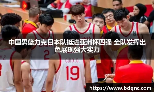九游会J9app