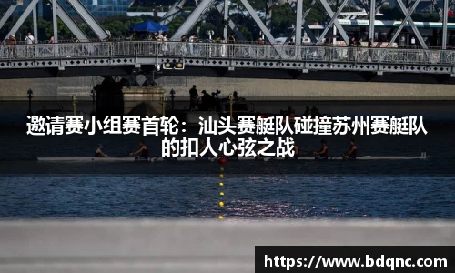 九游会J9app