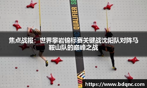 九游会J9