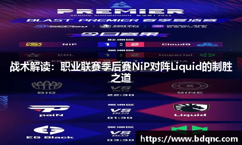 九游会J9真人游戏第一品牌