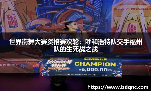 九游会J9