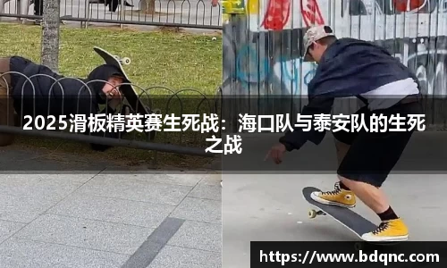 九游会J9
