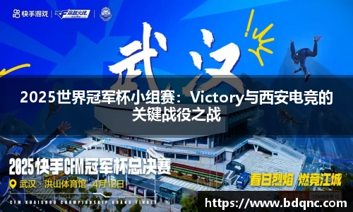 九游会J9app