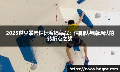 九游会J9真人游戏第一品牌