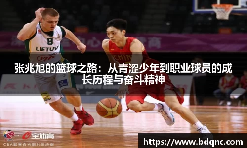 九游会J9官网