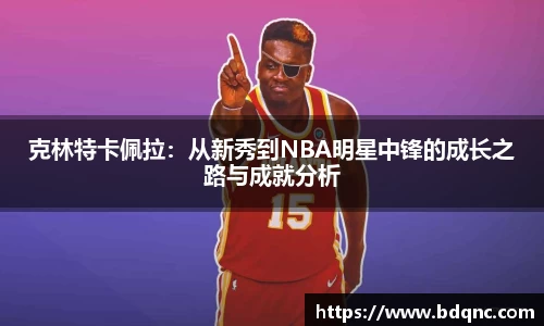 九游会J9官网