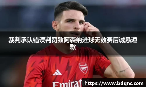 九游会J9官网