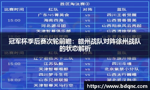 九游会J9真人游戏第一品牌