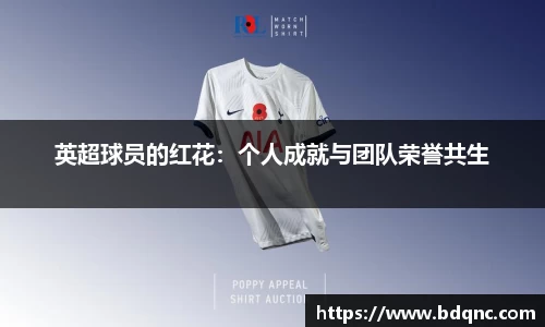 九游会J9真人游戏第一品牌
