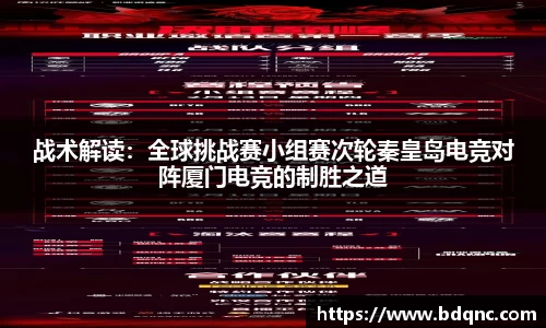 九游会J9真人游戏第一品牌