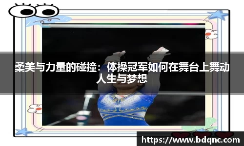 九游会J9真人游戏第一品牌