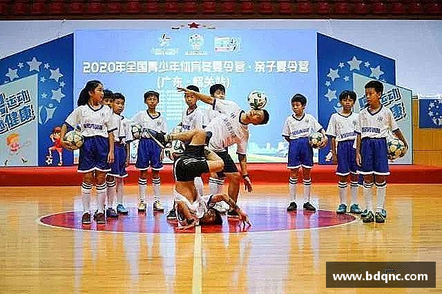 介绍九游会J9